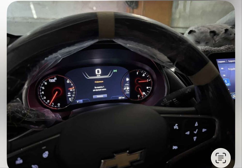 Malibu primer 0 prabek sotiladi masla yurmagan