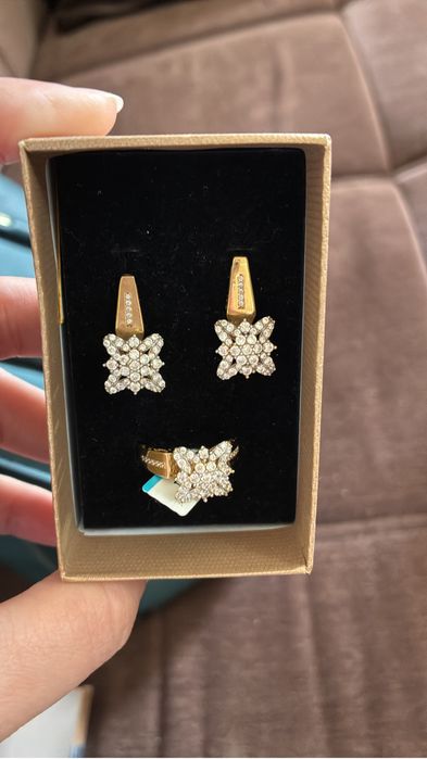 Золотой комплект