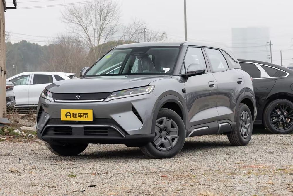 BYD Yuan Up Smart Drive