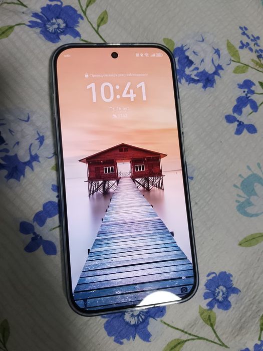 Huawei nova 15max