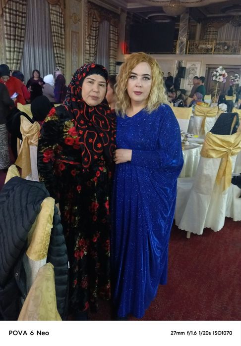 Вечерний куйлак абая