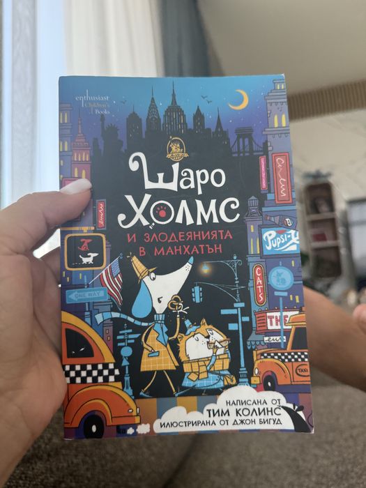 Книги- Георги Бърдаров