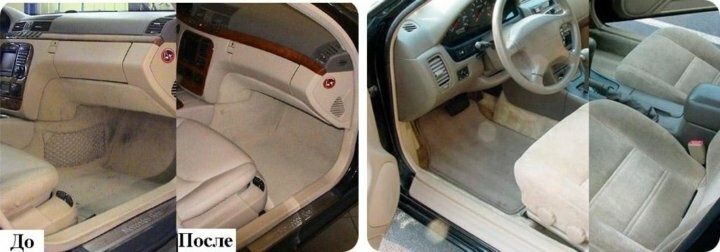 Реально профессиональная и качественная химчистка салона автомобиля.