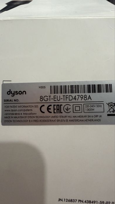 100% оригинал новый дайсон