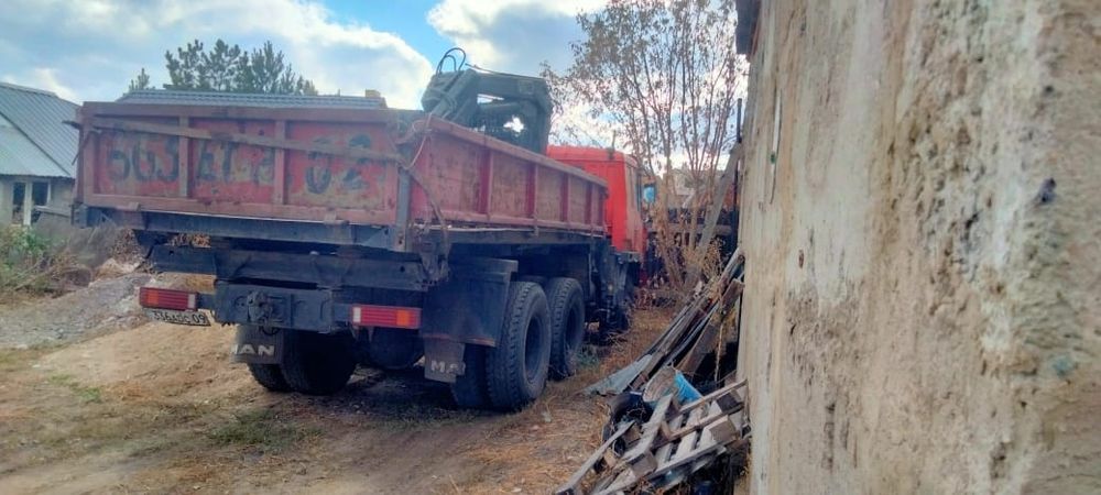 Продаю Манипулятор