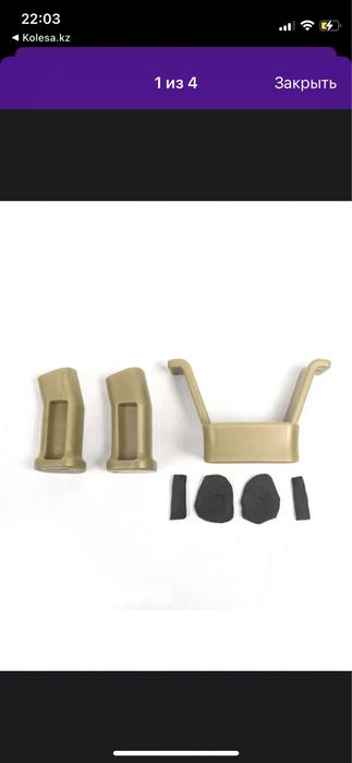 Квадрокоптер, дрон DJI MAVIK PRO