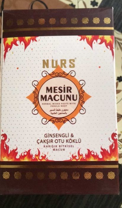 Билкови пасти - оригинал