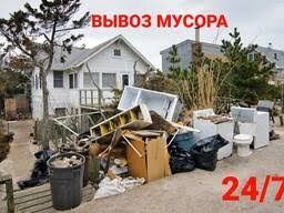 Газель. Вывоз строительного мусора. Вывоз хлама