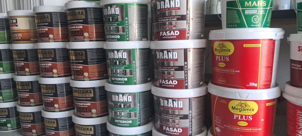 Sifatli va hamyonbop emulsiyar.