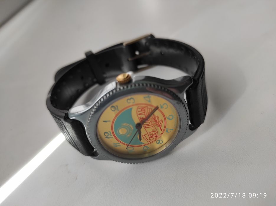 Часы Заря, механические