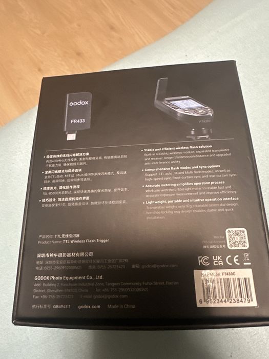 Vand declansator de blitz pt canon