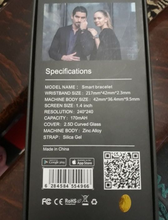 Смарт-часы Aspor F25