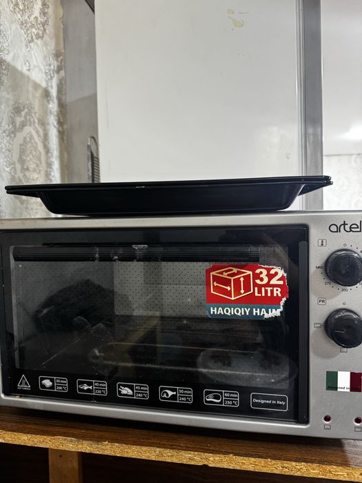 Продам печку электрическую
