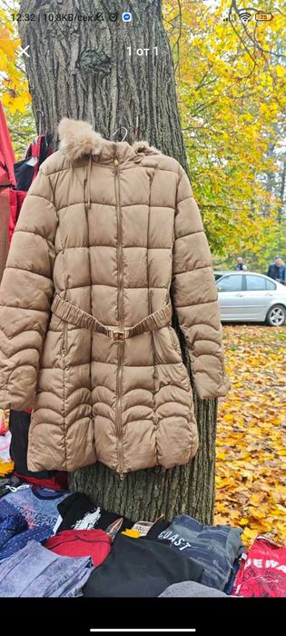 Дамско зимно яке!