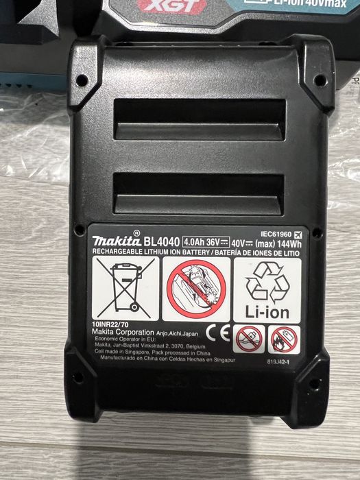 Makita baterie 40V 4.0Ah plus incarcator NOU