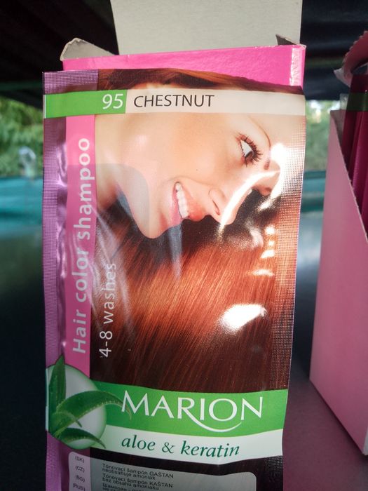 Козметика на едро и дребно