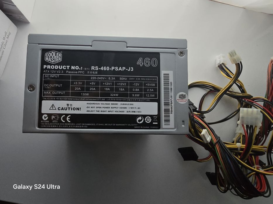 Cooler Master Elite Power 460W