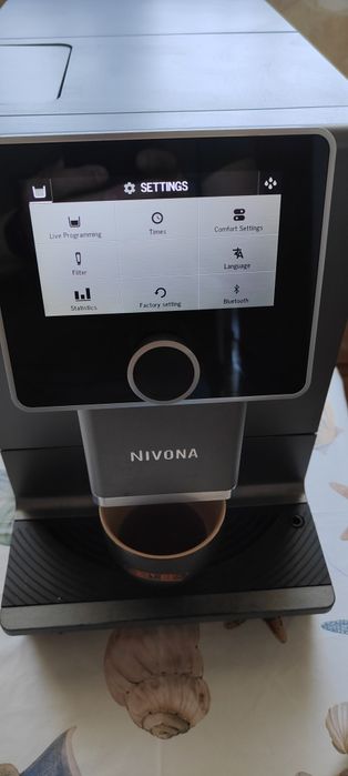 Кафемашина Nivona NICR 970