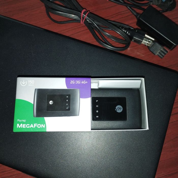 Карманный роутер