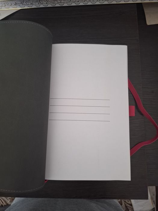 Блокнот, ежедневник