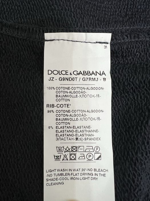 Худи бренда Dolce&Gabbana