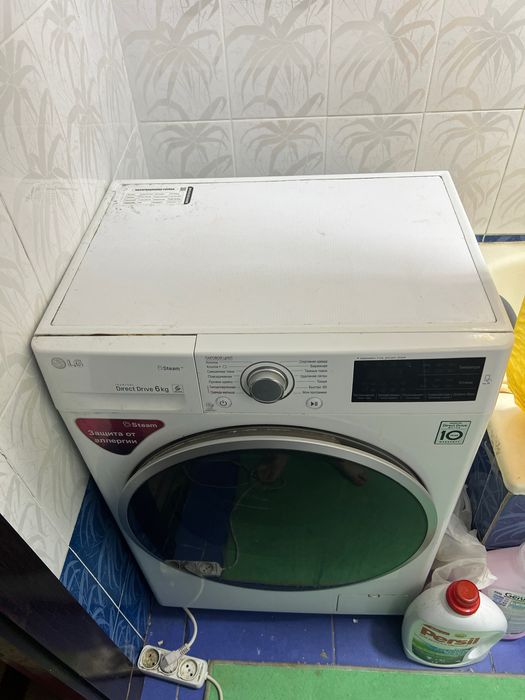 LG stiralka sotiladi