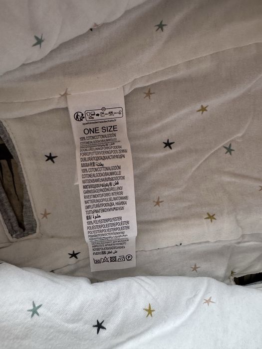 Зимен чувал за количка