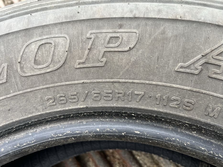Продам летние Шины 265/65/17 dunlop