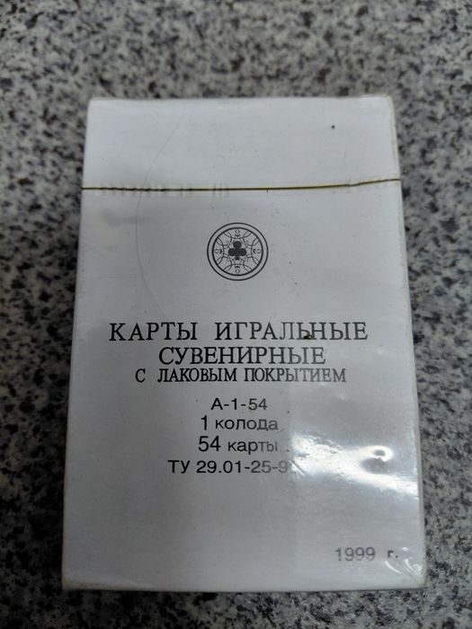 Продаётся кошелёк
