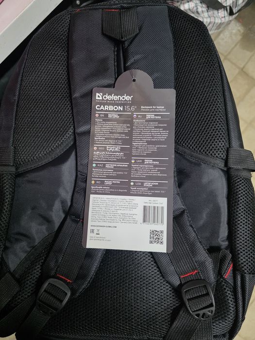 Продам новые рюкзаки-мерч