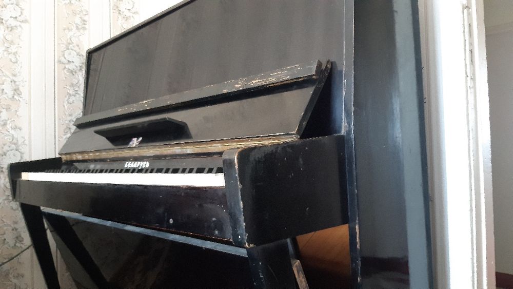 Pianino/ Royal/ Belarus