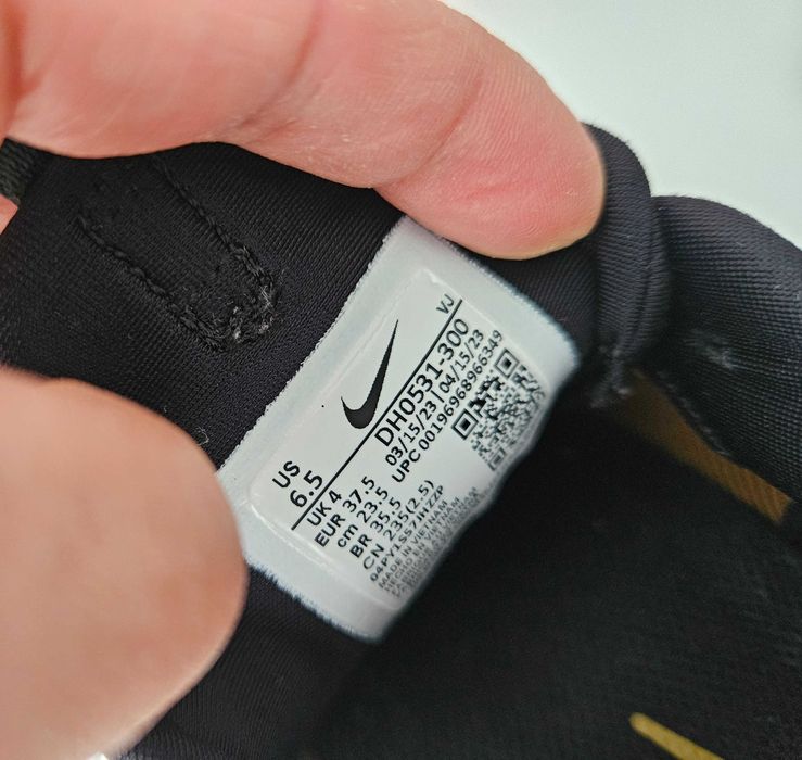 Маратонки Nike Air Max Furyosa