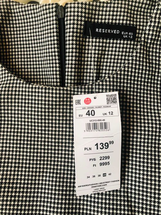 Rochie noua marime 40 M/L - RESERVED