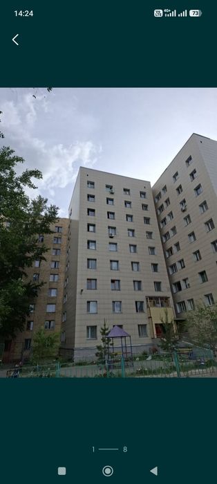 Сдается квартира 2-х комнатная