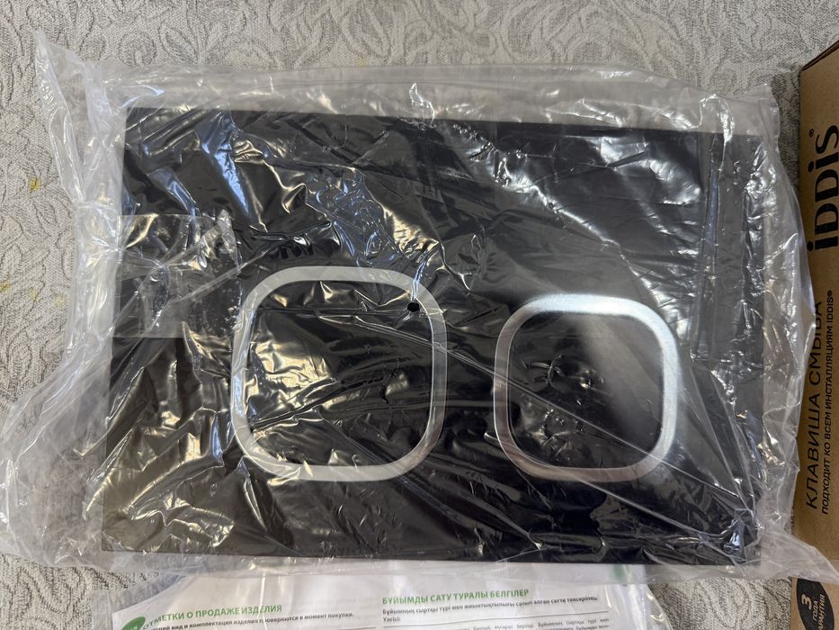 Продам клавишу смыва IDDIS (новая)