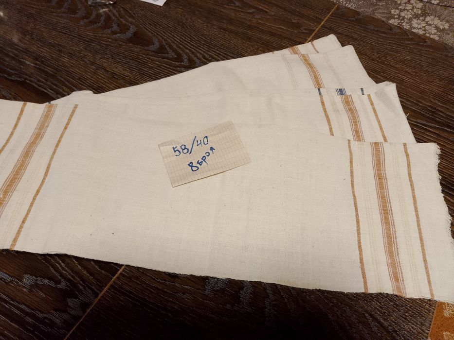 Кухненски кенарени кърпи