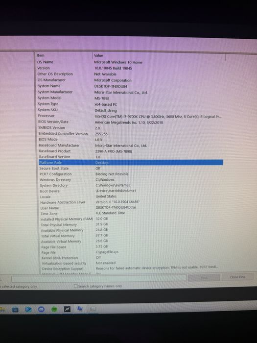 Геймърски компютър