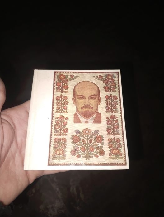 Книги разное направление