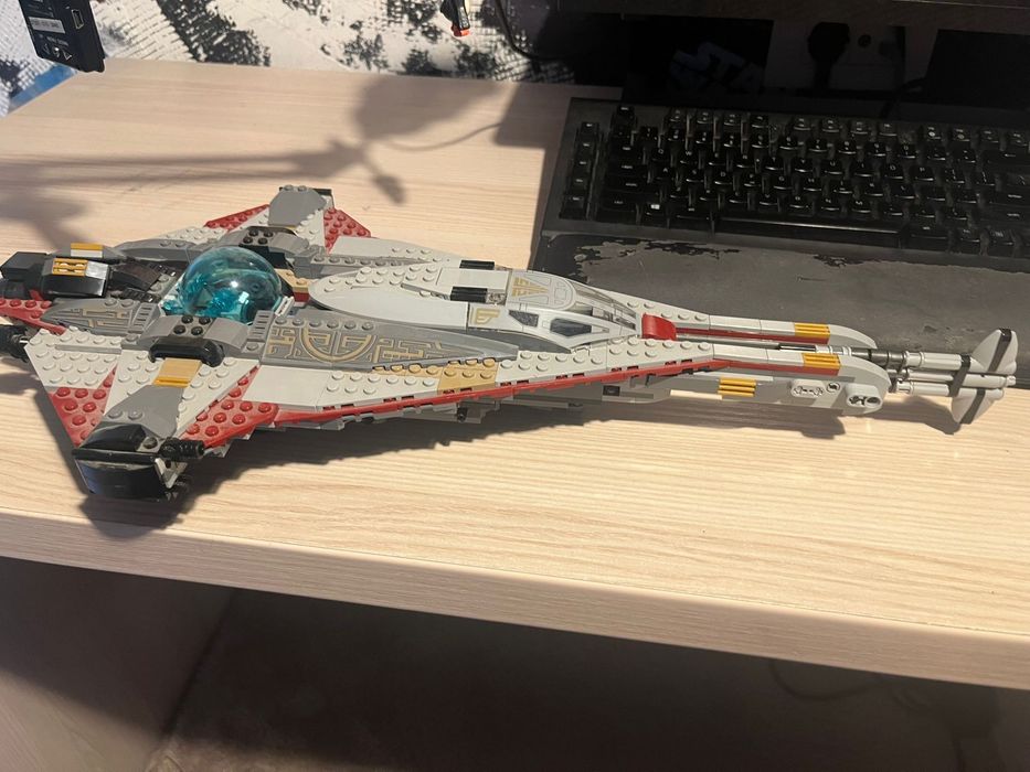 Lego STAR WARS: The Arrowhead (75186)