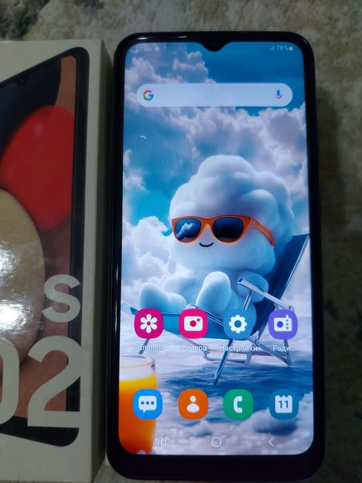 Samsung A02s Original 4G lte