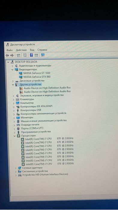 Системный блок core i7