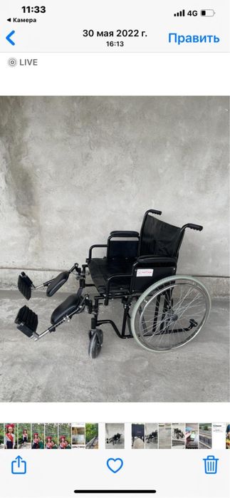 Продам коляску инвалидную
