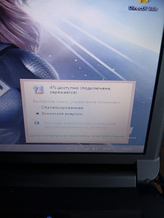 Продам ноутбук Fujitsu i3