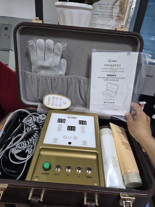 Срочно продам БЭМ  аппарат