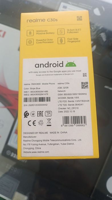 Реалми С 30S yangi