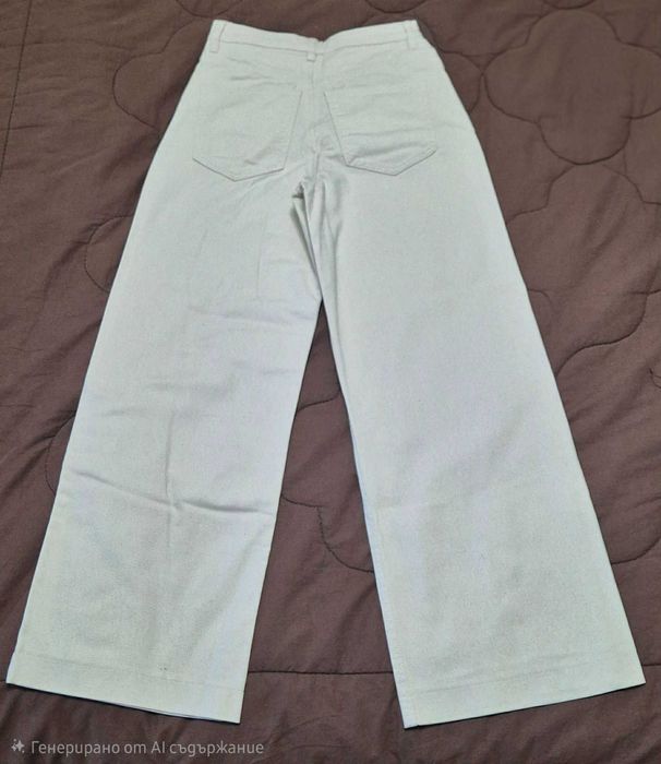 Бежови широки дънки Sinsay