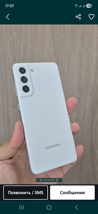 Самсунг s21Fe сатамын но есть минус