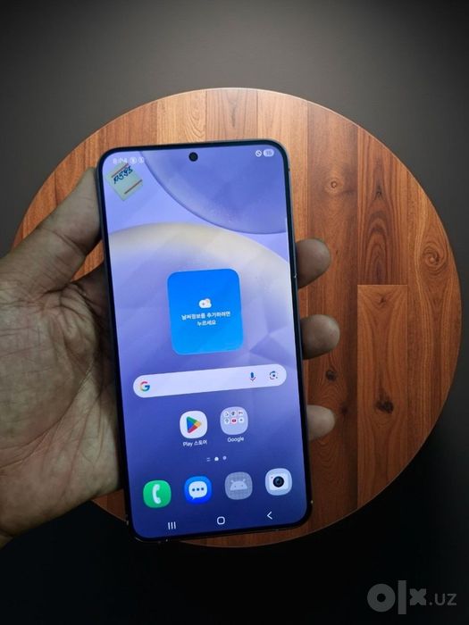 Samsung S24 plus  5G  256gb
