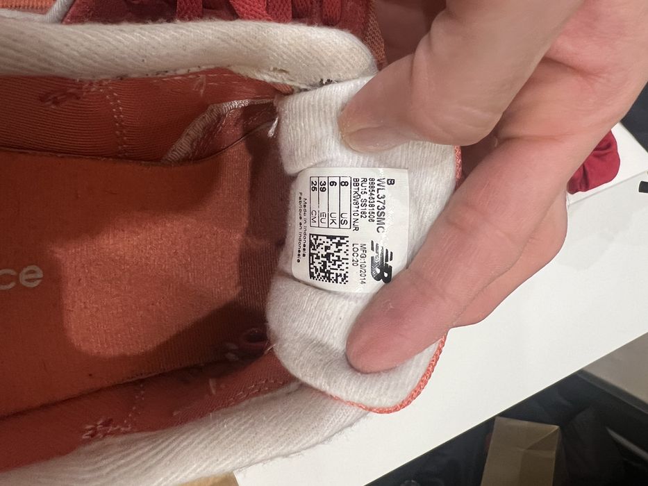 Кроссовки New Balance