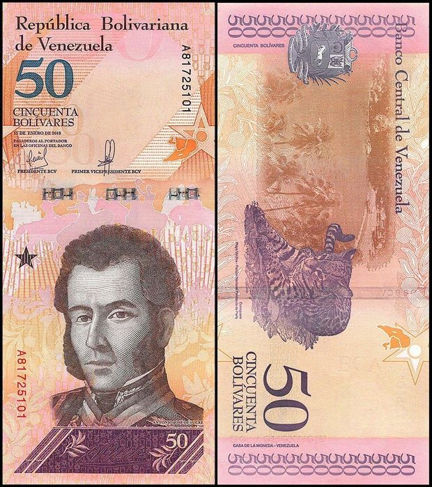 Veneseula pullari kolleksiyasi 2,5,10,20,50,100,200,500,1000 bolivar